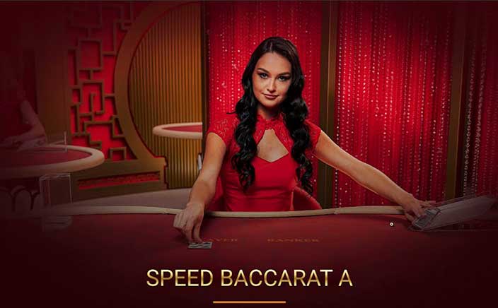 Speed Baccarat A