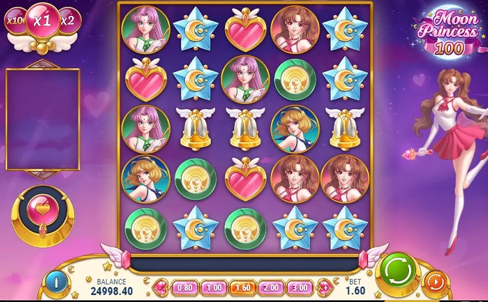 Moon Princess Power of Love